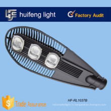 Hot sale factory price 150W cobra head LED street lights